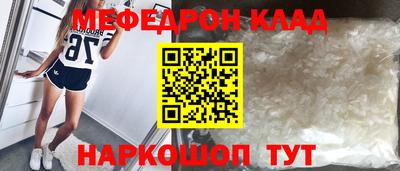 не бодяженный Бугуруслан