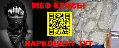 дурь Бузулук