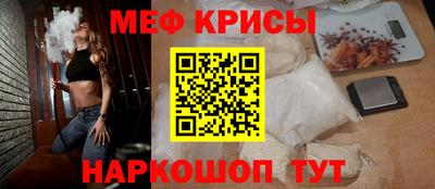 не бодяженный Бугуруслан