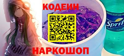 дурь Бузулук