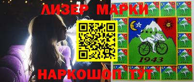 прущая мука Будённовск