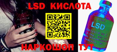 не бодяженный Бугуруслан