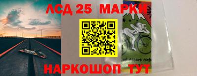 дурь Бузулук