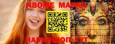 не бодяженный Бугуруслан