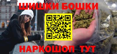 не бодяженный Бугуруслан