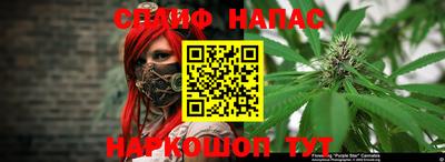 дурь Бузулук