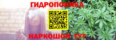 дурь Бузулук