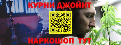 не бодяженный Бугуруслан