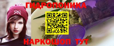 дурь Бузулук