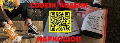 дурь Бузулук
