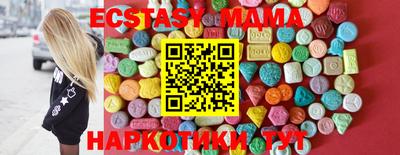 не бодяженный Бугуруслан