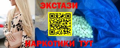 дурь Бузулук