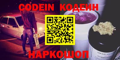 не бодяженный Бугуруслан