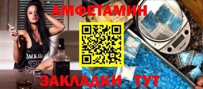 дурь Бузулук