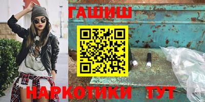 не бодяженный Бугуруслан