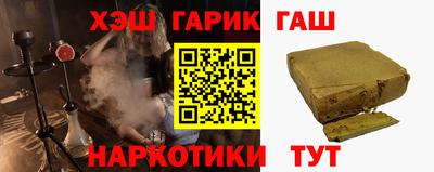 прущая мука Будённовск