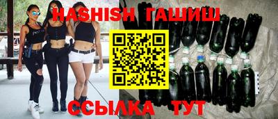 дурь Бузулук
