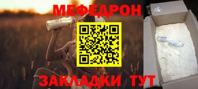 не бодяженный Бугуруслан