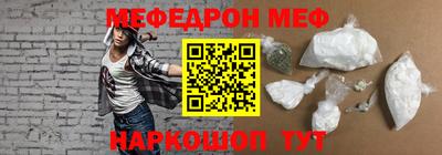 дурь Бузулук