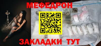не бодяженный Бугуруслан