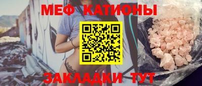 не бодяженный Бугуруслан